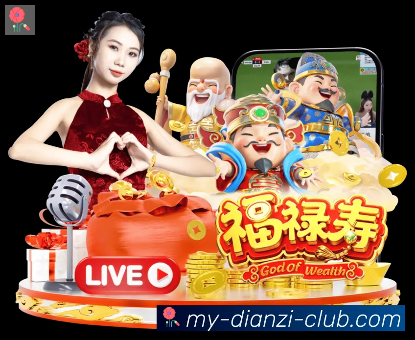 扫码下载 App
